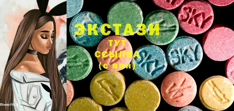 цена   OMG онион  Ecstasy Дубай  Краснообск 